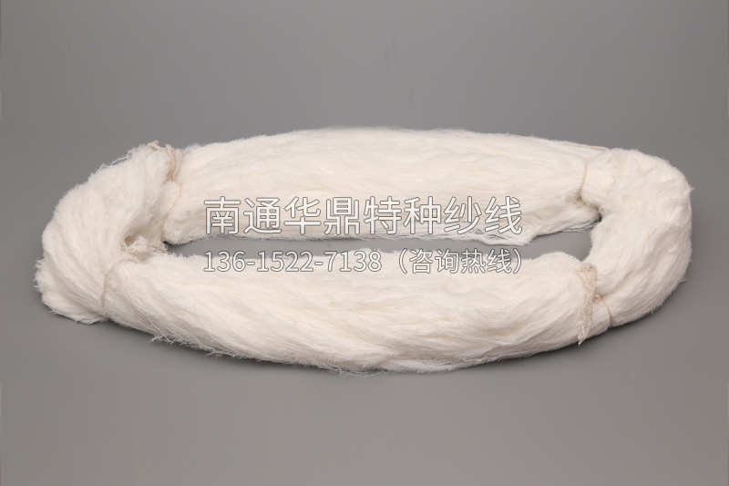 0.85超柔(消光)""